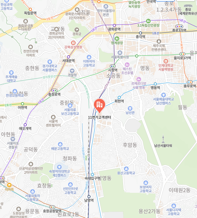 11번가 이미지