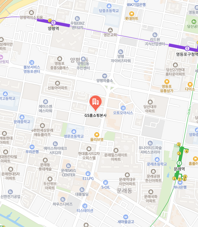 GS홈쇼핑 본사 이미지