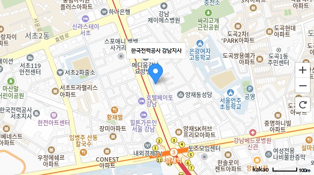한국전력공사 강남센터