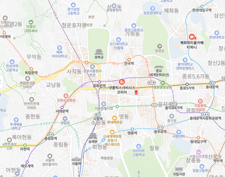 넷플릭스 한국 지사 이미지