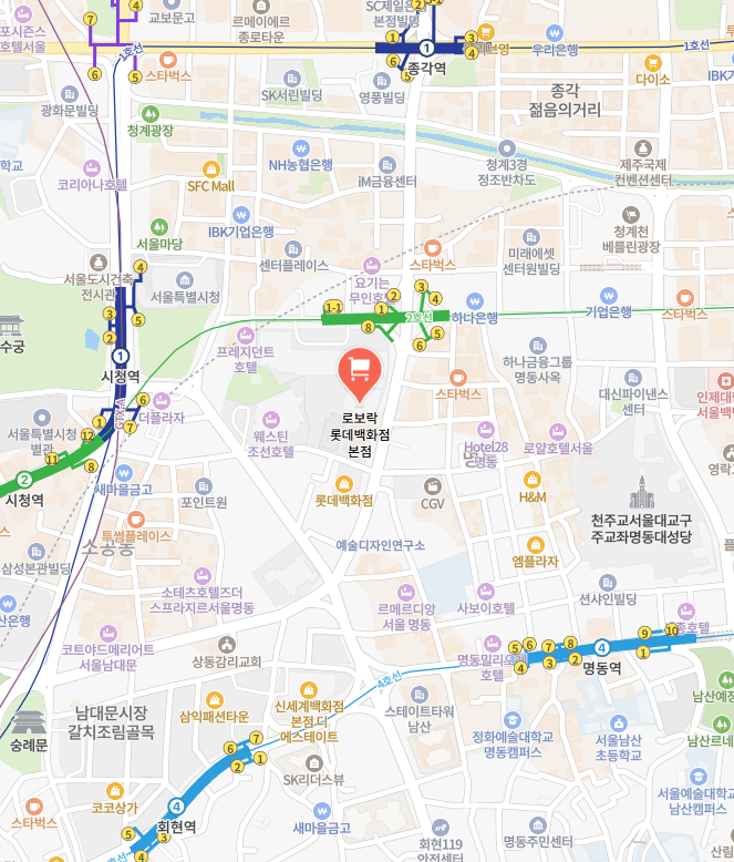 로보락 본점 이미지