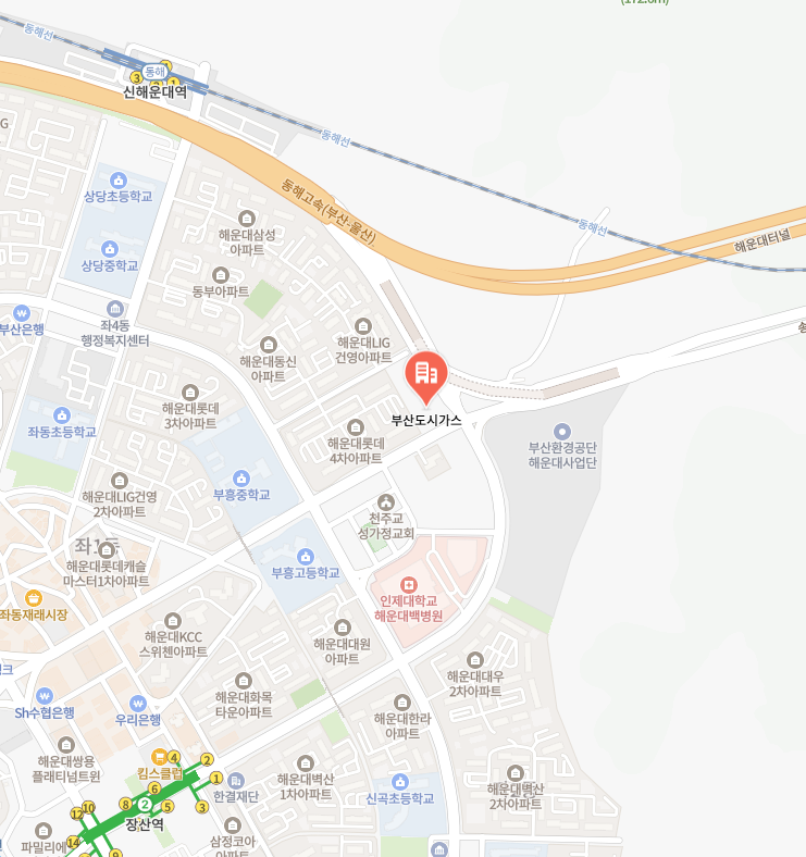 부산 도시가스 이미지