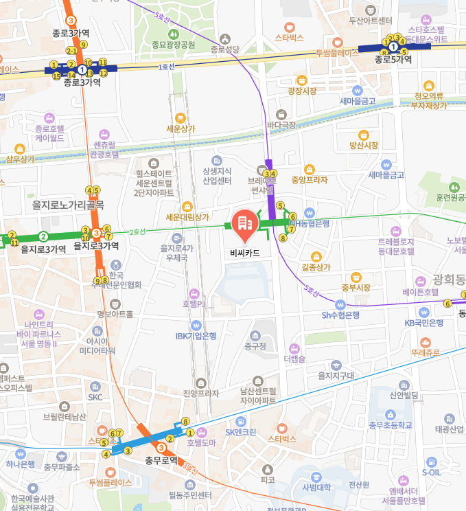 비씨카드 본사 이미지