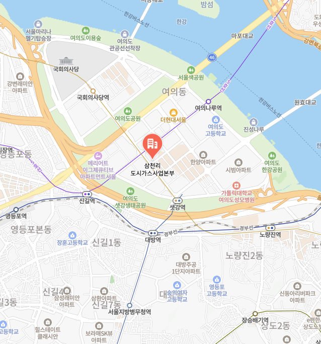 삼천리도시가스 이미지