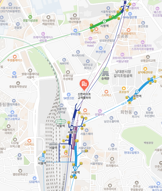 신한라이프 이미지