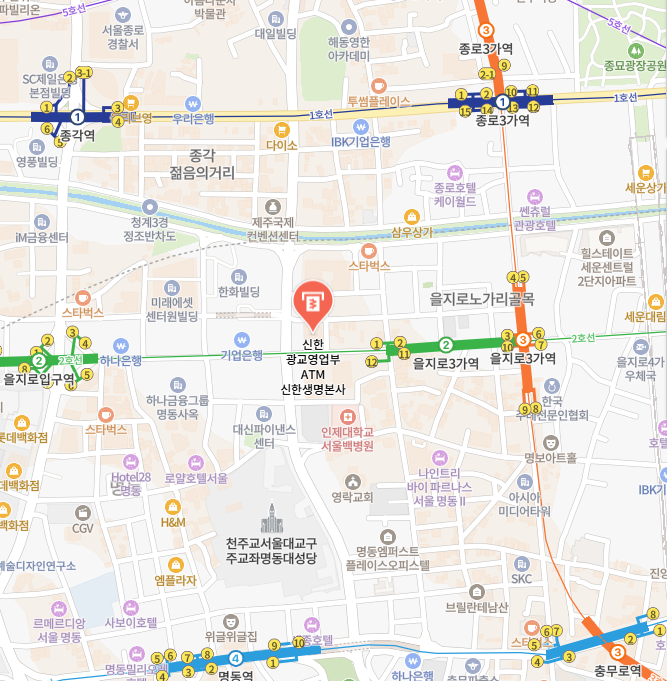 신한생명 본사 이미지