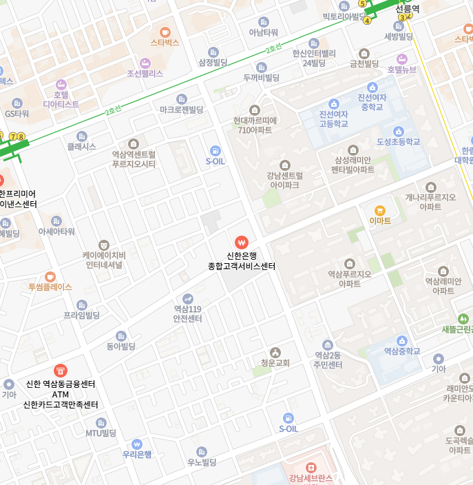 신한은행 이미지