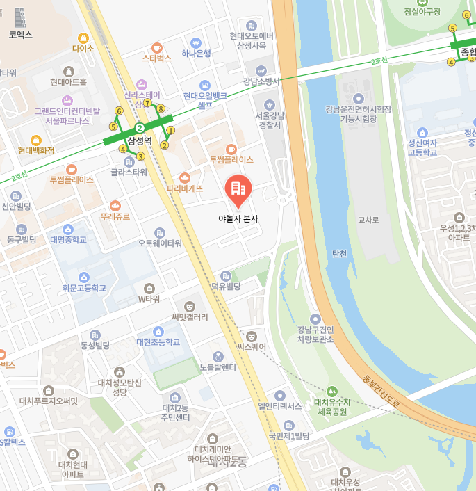 야놀자 본사 이미지