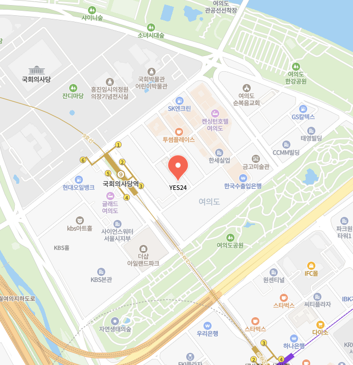 예스24 본사 이미지