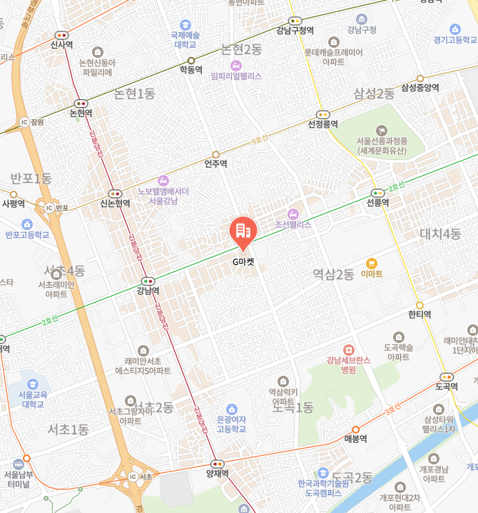 지마켓 이미지