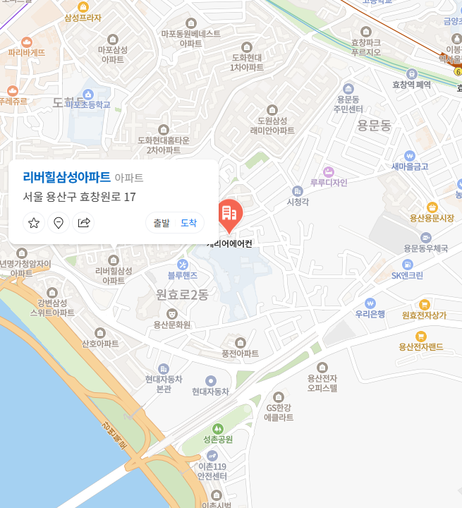 캐리어에어컨 이미지