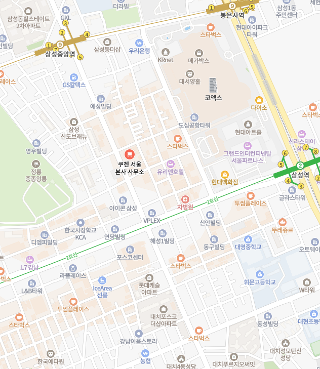 쿠첸 서울 본사 이미지