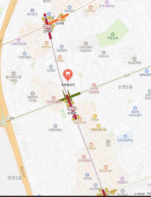 쿠쿠정수기 이미지