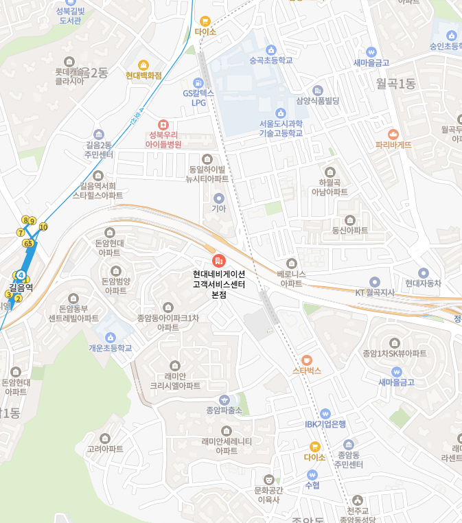 현대자동차 고객센터 이미지