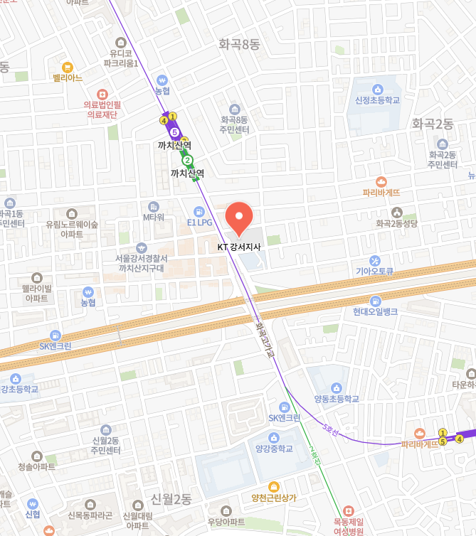 kt 강서지사 이미지