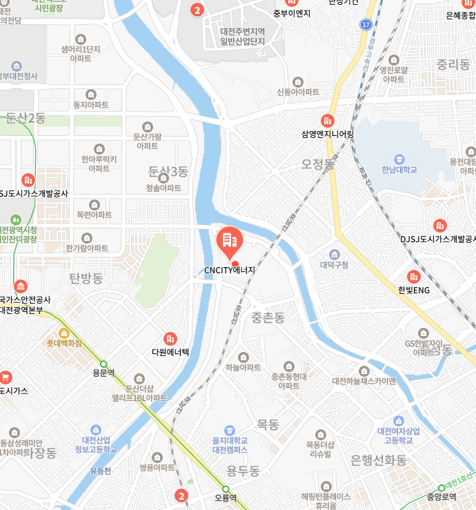 대전도시가스 이미지