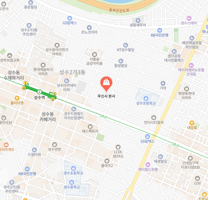 무신사 본사 이미지