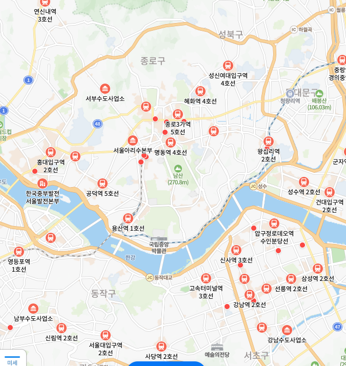 서울아리수본부 이미지(서울수도요금)