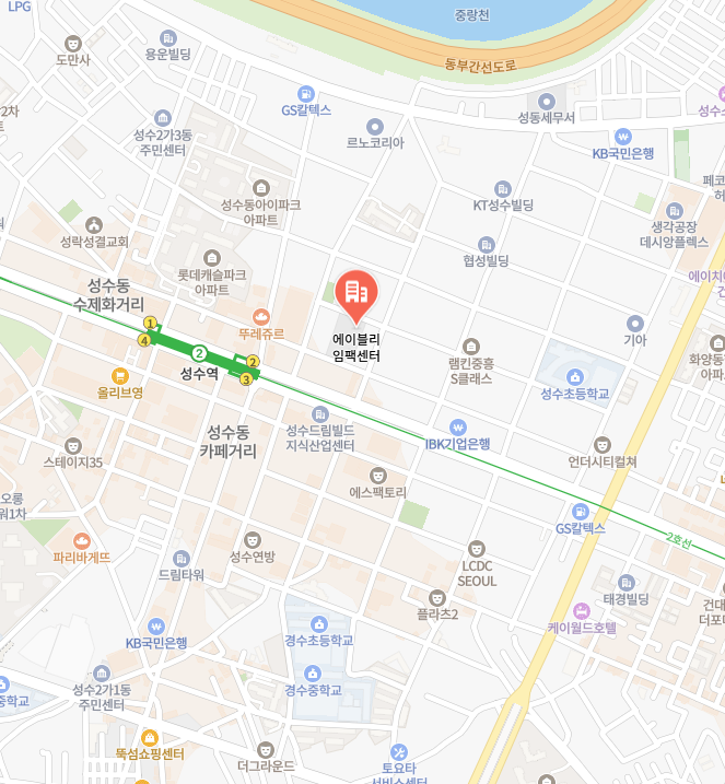 에이블리 이미지