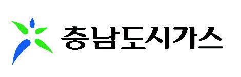 충남도시가스 로고 사진