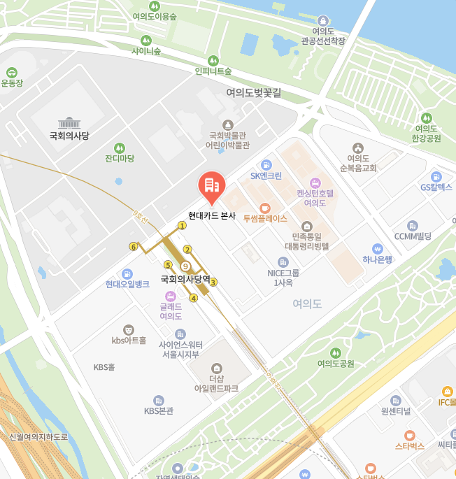 현대카드 본사 이미지