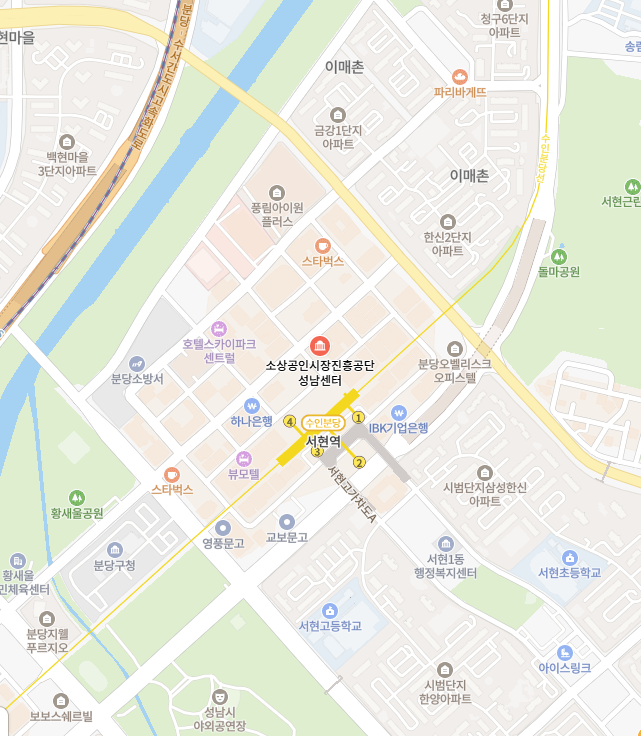소상공인 진흥공단 이미지