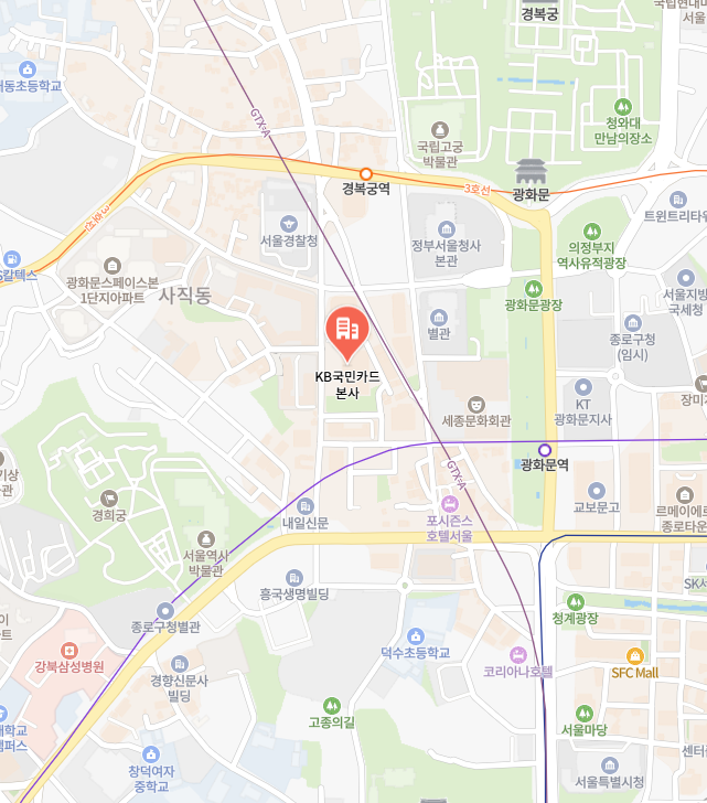 KB국민카드