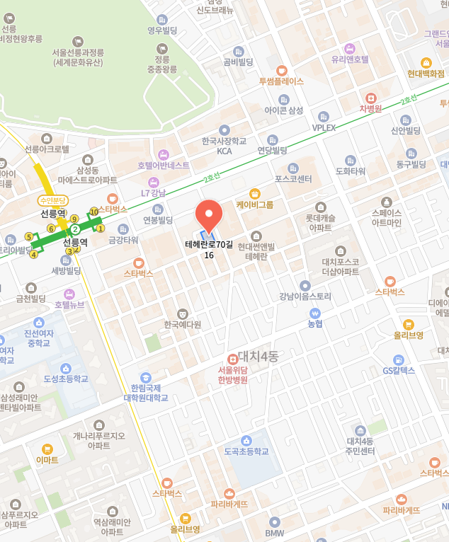 G카 이미지