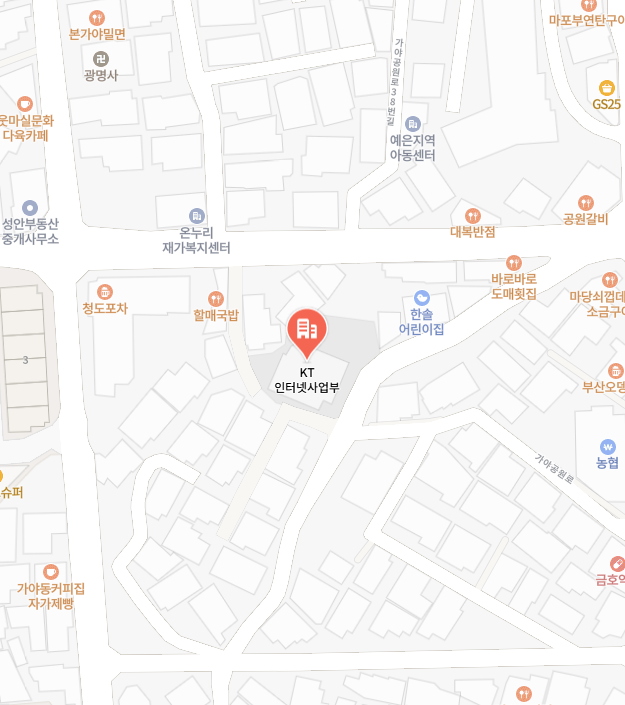 KT인터넷 이미지