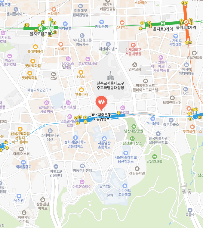 ibk저축은행 서울영업부 이미지