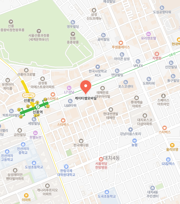 ktm모바일 이미지