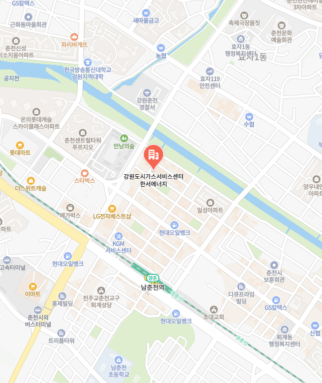 강원도시가스 이미지