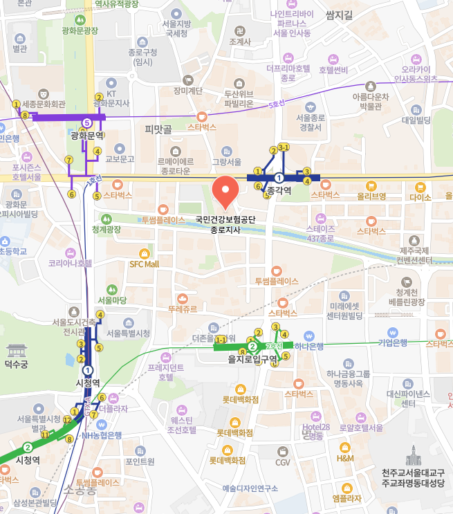 건강보험공단 종로지사 이미지