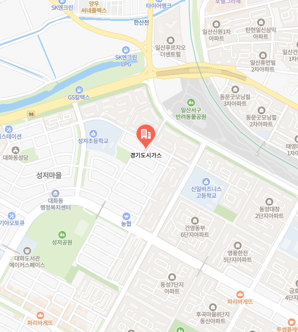 경기도시가스 이미지