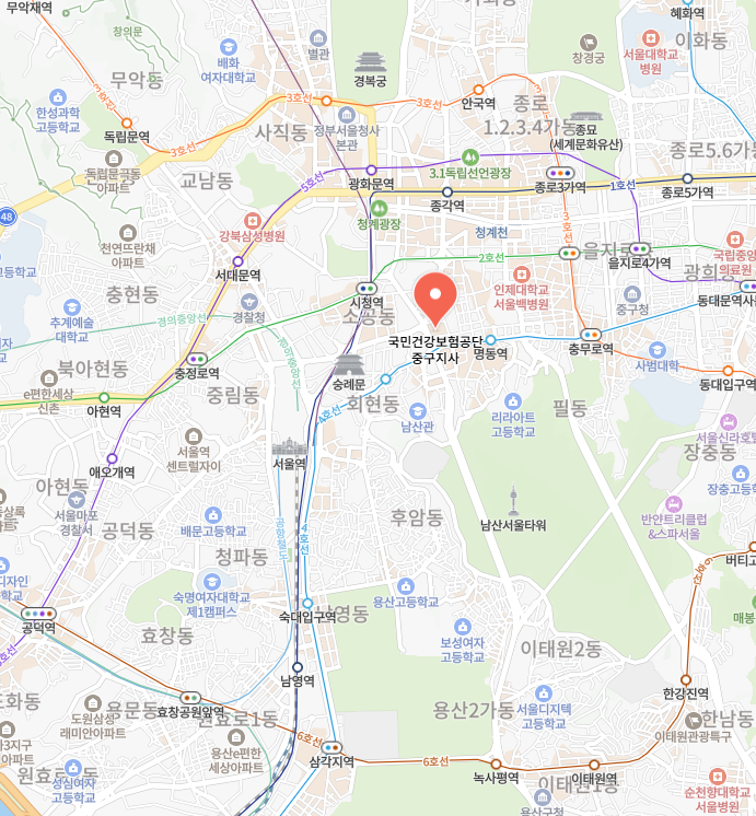 국민건강보험공단 중구지사 이미지