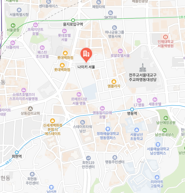나이키 이미지