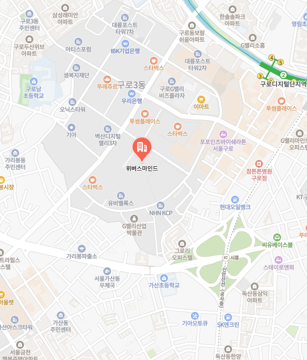 뇌새김 이미지