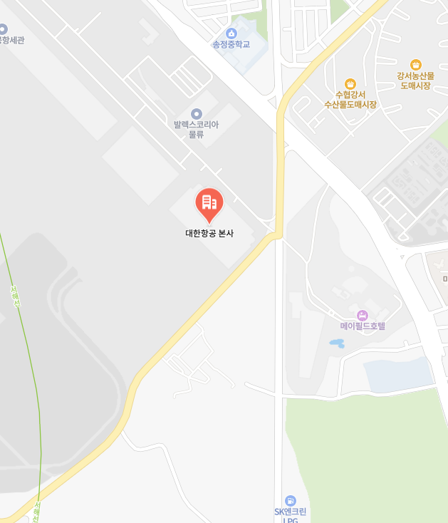 대한항공 본사 이미지