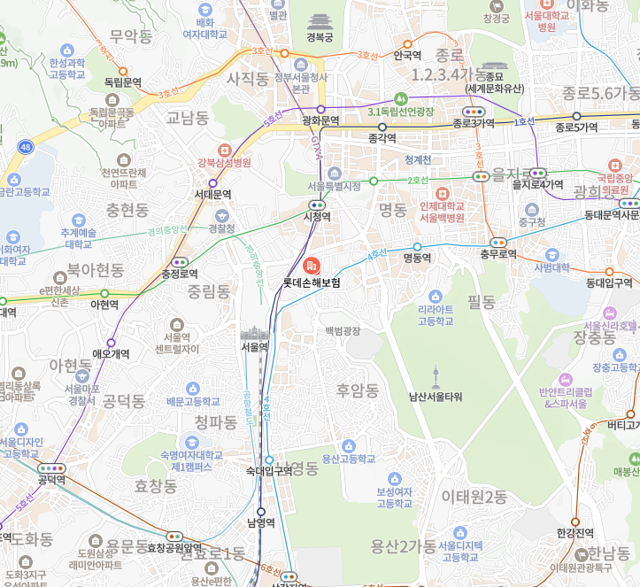 롯데손해보험 이미지