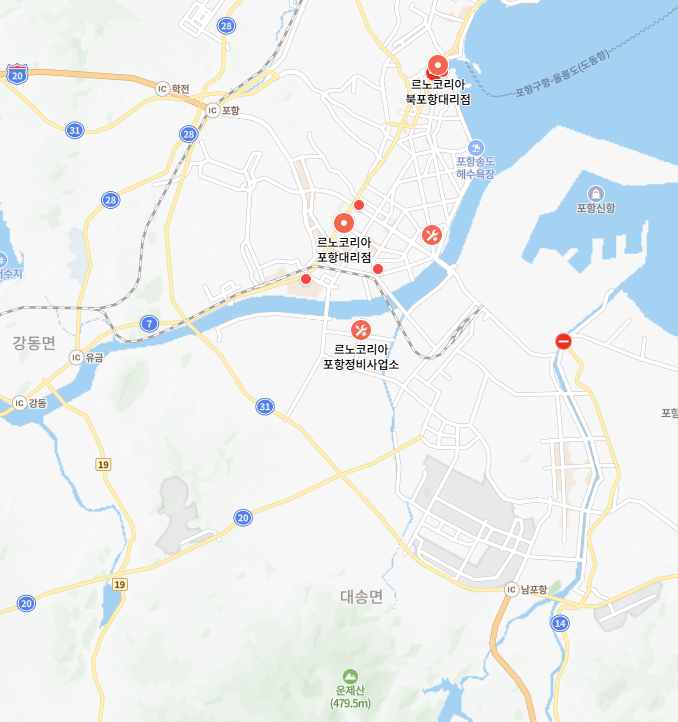 르노코리아(포항대리점) 이미지