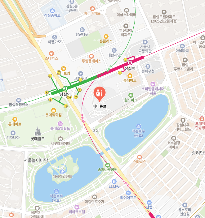 메디큐브 이미지