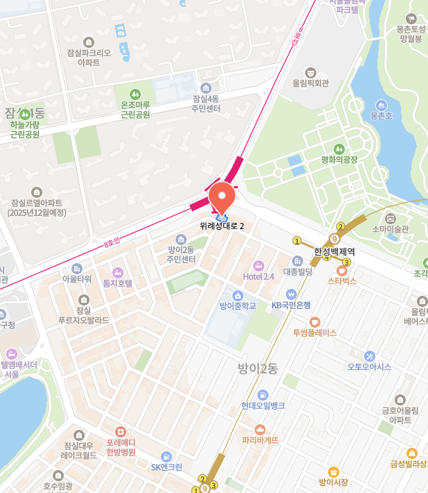 배달의민족사장님광장 이미지