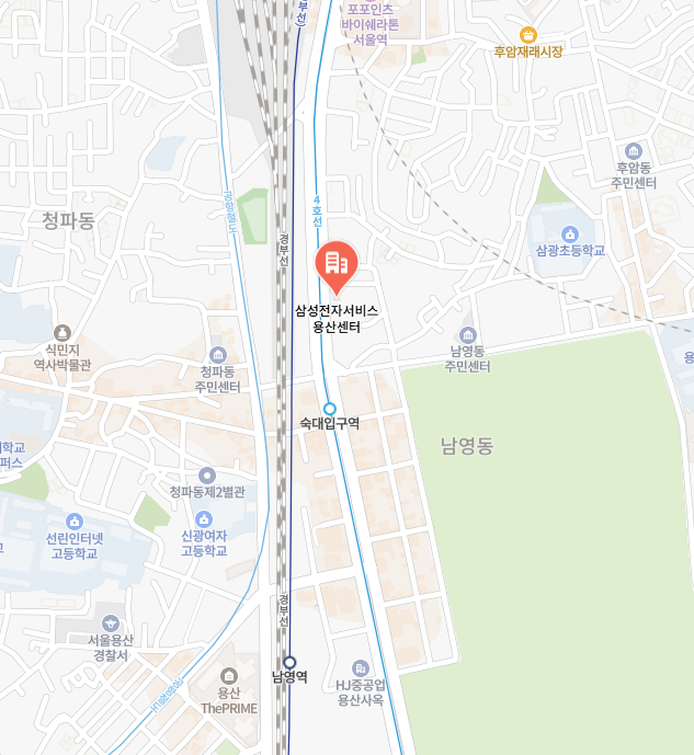 삼성서비스 이미지