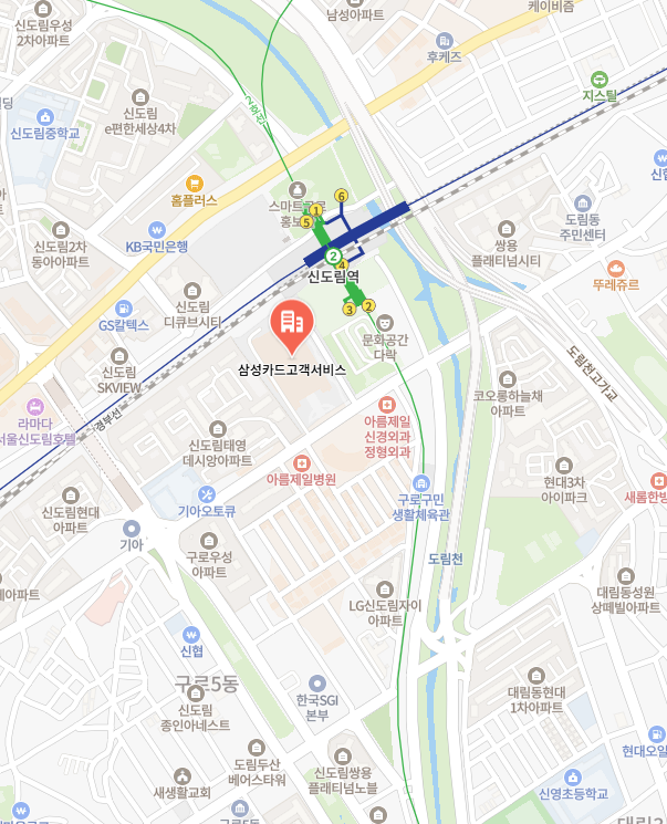 삼성카드 고객서비스 이미지