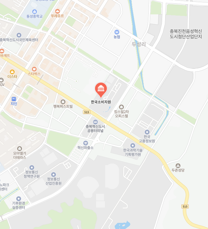 소비자보호원 이미지