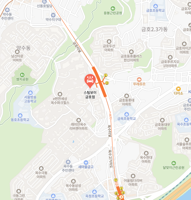 스팀보이 이미지