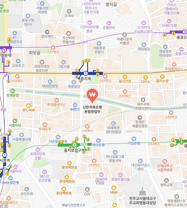 신한저축은행 본점 이미지