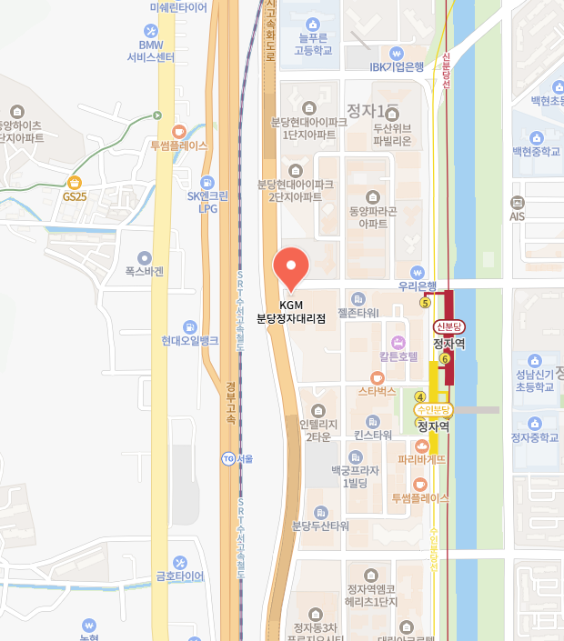 쌍용자동차 이미지