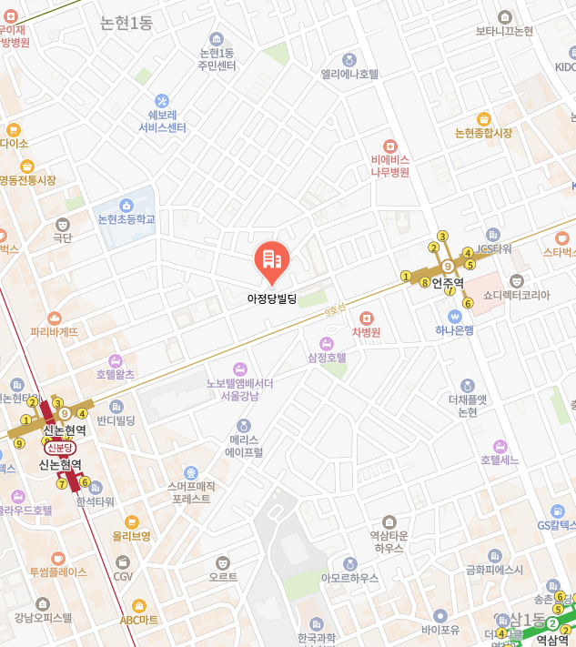 아정당 이미지