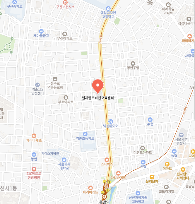 엘지헬로비전 이미지